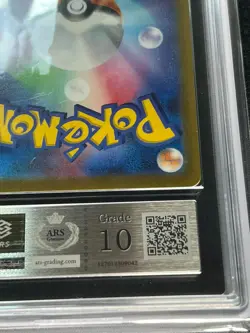 [ARS 10] Glaceon VSTAR Pokemon Card Japanese 217/172 S12a VSTAR Universe - Image 5