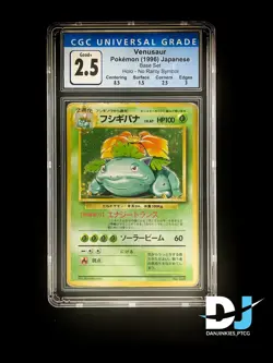 Venusaur No Rarity 3 Card Lot Base Set Japanese 1996 Pokemon CGC 2.5, 3.5, 4 - Image 2