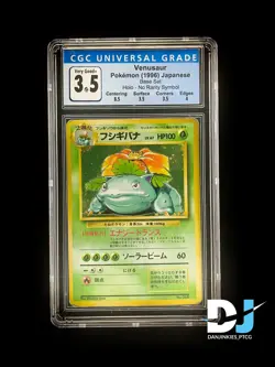Venusaur No Rarity 3 Card Lot Base Set Japanese 1996 Pokemon CGC 2.5, 3.5, 4 - Image 4
