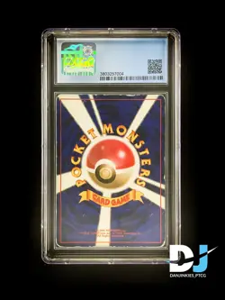 Venusaur No Rarity 3 Card Lot Base Set Japanese 1996 Pokemon CGC 2.5, 3.5, 4 - Image 5