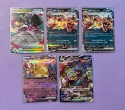 TCG Pokemon English: EX’s, Promo Card Lot 36 Cards Scarlet & Violet & Mega Evo - Image 5