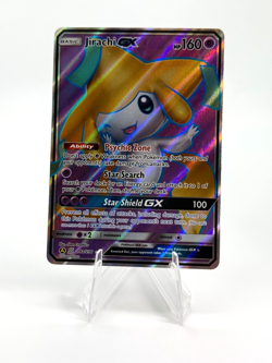 Pokemon Jirachi GX Alternate Art Promos 079a/236 - Image 3