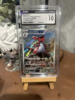 Krookodile Art Rare FA 143/086 Japanese Pokemon - Black Bolt CGC 10 - Image 1