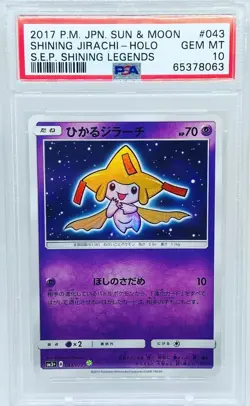 Pokemon Card Japanese PSA 10 Shining Jirachi Holo 043/072 sm3+ Shining Legends - Image 1