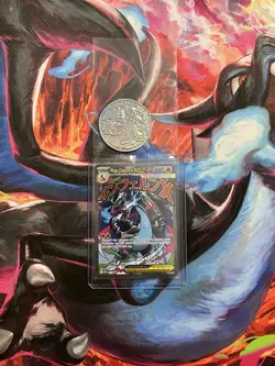 Mega Charizard X ex 023 Oricorio ex 024 Mega Evolution Promo Holo Sealed Pokemon - Image 1