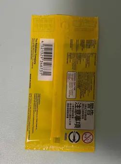 SEALED TCG Detective Pikachu 050/SV-P PROMO Pokemon Card Chinese Switch - Image 2