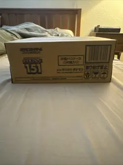 Pokemon 151 Japanese SV2a Booster Box Case x12 Sealed Boxes -US SELLER- - Image 2
