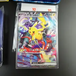 Pokemon 2023 Yokohama World Championships Deck with Pikachu ex 001 - Opened - Image 2