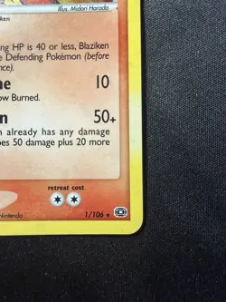 Pokemon Blaziken 1/106- EX Emerald - Holo LP - Image 4
