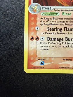Pokemon Blaziken 1/106- EX Emerald - Holo LP - Image 5