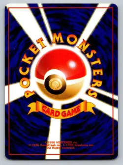 Koga's Tangela No. 114 Moderately Played Japanese Pokemon Gym Challenge - Image 2
