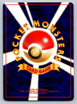 Octillery No. 224 Moderately Played Japanese Pokemon Neo Destiny - Image 2