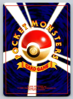 Ledyba No. 165 Lightly Played Japanese Pokemon Neo Destiny - Image 2