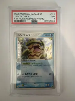 Pokemon: Ludicolo #022/ADV-P HOLO 7-11 Fair Campaign Japanese Promo - PSA 7 - Image 1