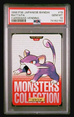 1996 Pokemon Japanese Bandai Carddass Vending #19 Rattata Red PSA 10 RARE - Image 3