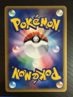 POKEMON JAPANESE SHAYMIN 010/076 LEGENDARY PULSE RARE HOLO NEAR MINT - Image 2