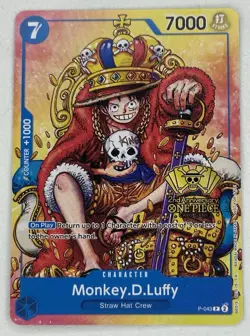 Monkey.D.Luffy (2nd Anniversary Stamped Promo) P-043 - One Piece TCG - English - Image 1