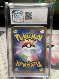 Bulbasaur 001/165 Sv2a: Pokemon Card 151 Regular (Japanese) - Image 2