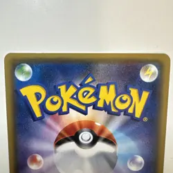 [NM] M Sharpedo EX Pokemon card Japanese 071/171 The Best of XY 16N43 - Image 5