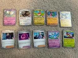 Pokemon TCG Play! Stamped Prize Pack 10 Cards, LP, Playable, Rares, - I Combine! - Image 1