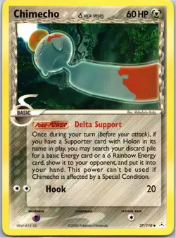 Chimecho (Delta Species) Uncommon Holon Phantoms Normal 37/110 Pokemon Card NM - Image 1