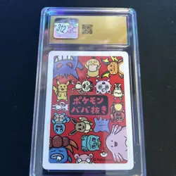 ✨✨✨ CGC 10 Pristine Eevee Old Maid 2019 Japanese Pokemon Card - Image 2