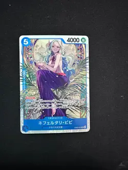 One Piece Card Game - Nefeltari Vivi EB03-024 SR - Heroines - Japanese - Image 1