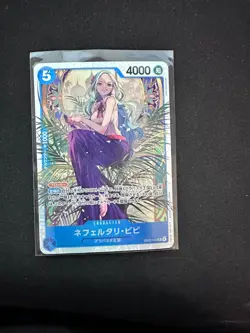 One Piece Card Game - Nefeltari Vivi EB03-024 SR - Heroines - Japanese - Image 5