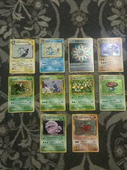 Pokemon Card Lot Of 10 Holos Japanese Vintage Various Condition Machamp Pinsir - Image 1