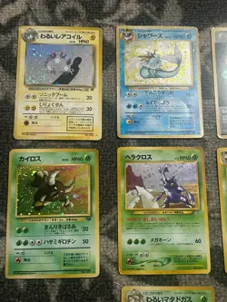 Pokemon Card Lot Of 10 Holos Japanese Vintage Various Condition Machamp Pinsir - Image 2
