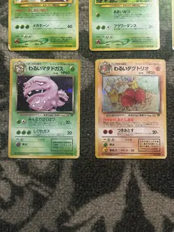 Pokemon Card Lot Of 10 Holos Japanese Vintage Various Condition Machamp Pinsir - Image 5