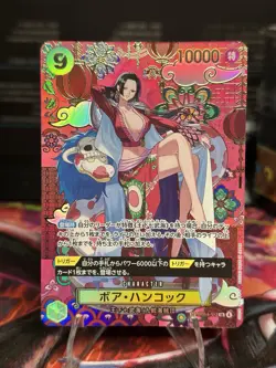 One Piece Card Boa Hancock (SP Alt Art) OP14-112 SR The Azure Sea's Seven JP - Image 1