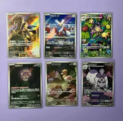 TCG Pokemon JP Scarlet & Violet: 151, White Flare Art Rare lot of 16 Cards - Image 4