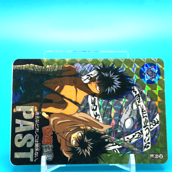 Hiei Yu Yu Hakusho Card No.226 Bandai Banprest Holo Japan F/S 1 - Image 2