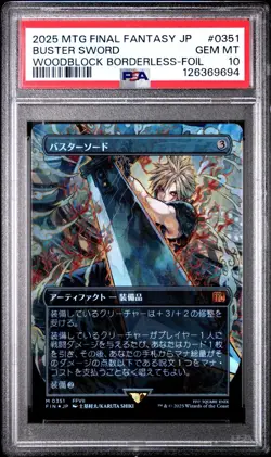 PSA 10 Buster Sword 0351 Woodblock Borderless Foil Final Fantasy MTG Japanese - Image 1
