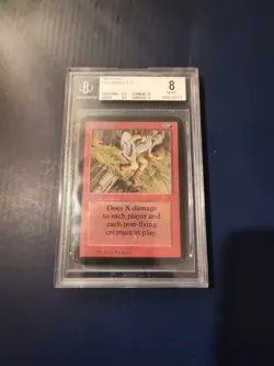 1993 Alpha Earthquake Graded 8 - Image 1