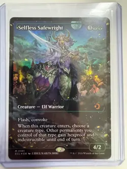 Selfless Safewright (#0391 Showcase FOIL) Lorwyn Eclipsed MTG NM ENG - Image 1