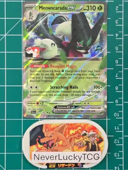 Meowscarada ex 015/193 Pokemon Play! Paldea Evolved Prize Pack Series 4 - Image 1