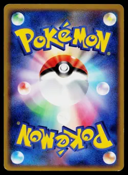 Butterfree 003/070 Rare SoulSilver Collection Pokemon Japanese Near Mint - Image 2