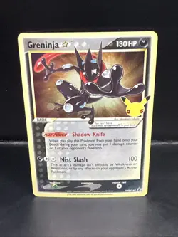 Pokemon Card Celebrations Holographic Promo Greninja SWSH144 D - Image 1