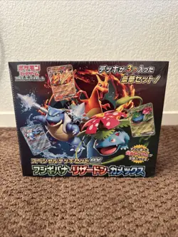 Pokemon Japanese Special Deck Set EX Venusaur, Charizard, Blastoise New Sealed - Image 1