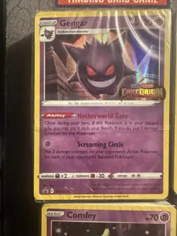 Pokemon Sealed Build And Battle Promo Lot: Gengar x2 And More - Image 2