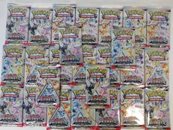 Prismatic Evolutions Booster Pack Lot 25 FACTORY SEALED PACKS Pokemon TCG - Image 2