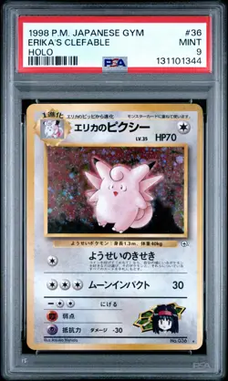 1998 POKEMON JPN GYM #36 ERIKA'S CLEFABLE-HOLO PSA 9 - Image 1