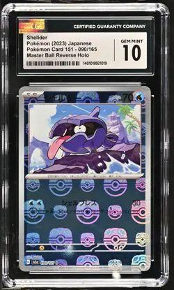 Shellder Master Ball Reverse Holo 090/165 Japanese Pokemon 151 CGC 10 Gem Mint - Image 1