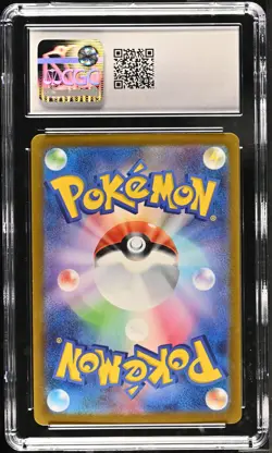 Shellder Master Ball Reverse Holo 090/165 Japanese Pokemon 151 CGC 10 Gem Mint - Image 2
