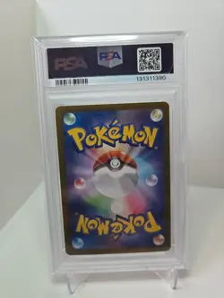 2025 POKEMON JPN M1S-MEGA SYMPHONIA SUPER RARE #077 MEGA MANECTRIC EX PSA 10 - Image 2