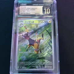 Pokemon - Heliolisk Japanese Crimson Haze - CGC Pristine 10 - Holo Art Rare - Image 1