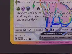 Espeon ex 175 & Umbreon ex 176 Promos Prismatic Evolutions Pokemon TCG - Image 5