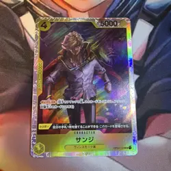 Sanji (Alt Art) OP04-104 SR ONE PIECE Card The Best PRB-01 Japanese (1015) - Image 1